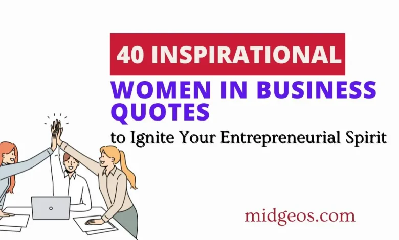 inspirational women in business quotes